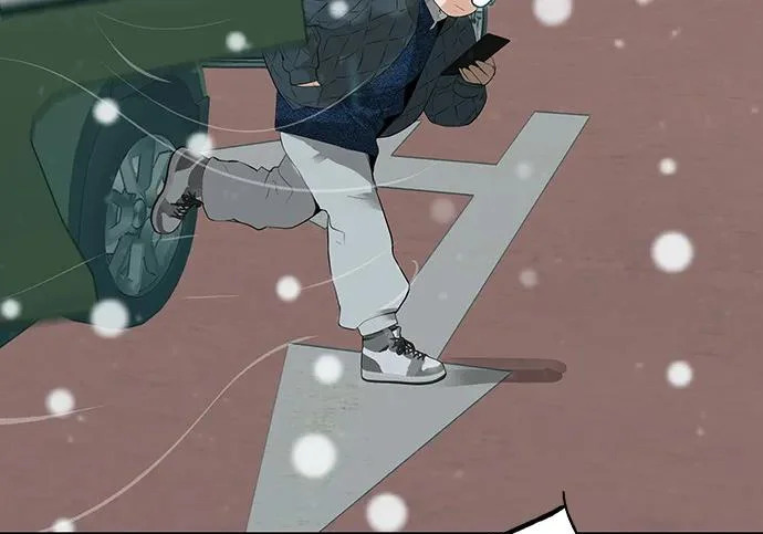 [第78话] 如果一切都不变… 第249页
