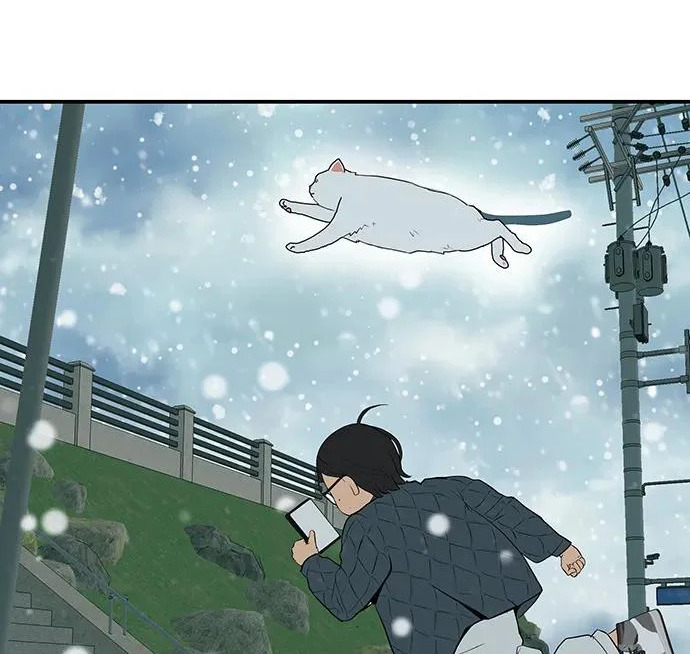 [第78话] 如果一切都不变… 第254页