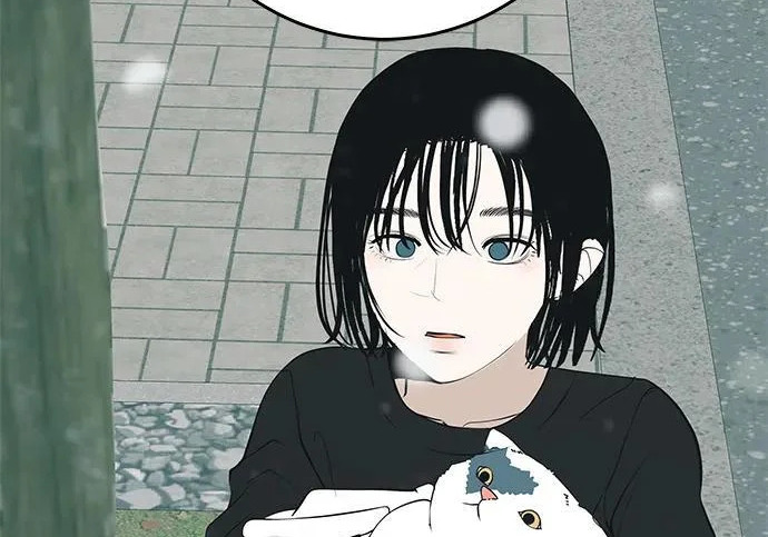[第79话] 上学时间 第41页