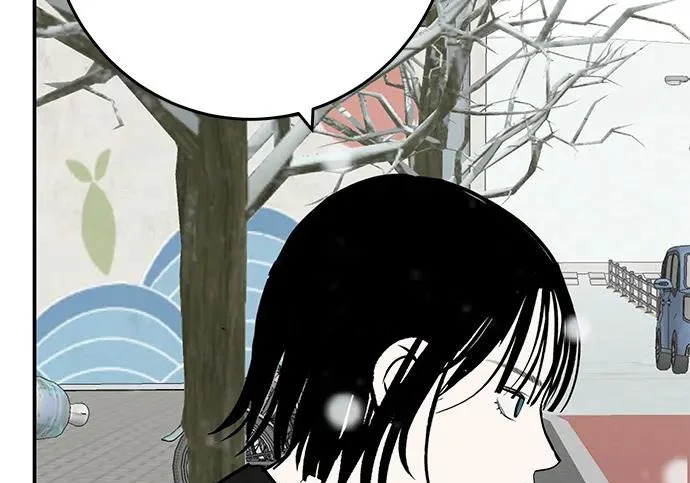 [第79话] 上学时间 第88页