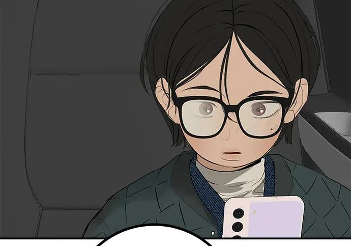 [第79话] 上学时间 第98页