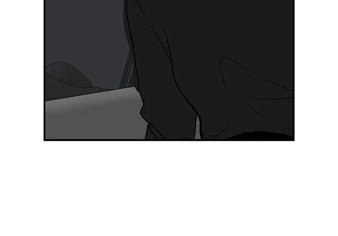 [第79话] 上学时间 第115页