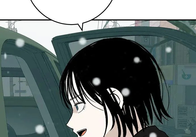 [第79话] 上学时间 第141页