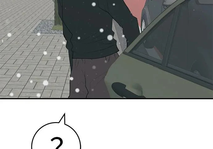 [第79话] 上学时间 第169页