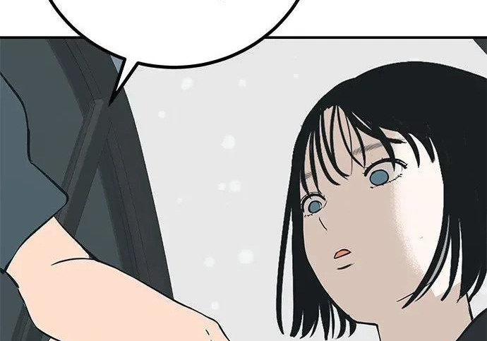 [第79话] 上学时间 第174页
