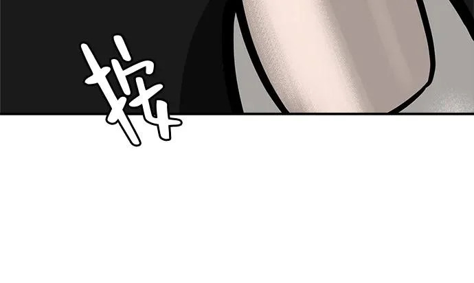 [第79话] 上学时间 第186页