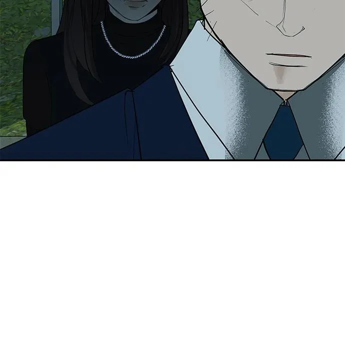 [第79话] 上学时间 第218页