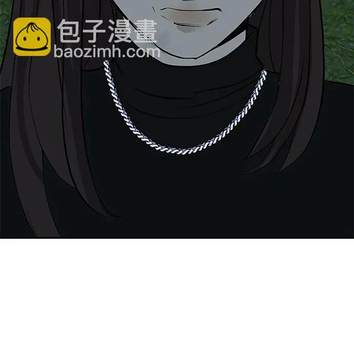[第79话] 上学时间 第220页