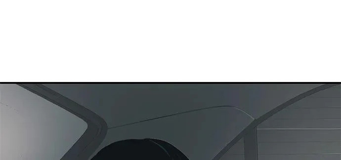 [第79话] 上学时间 第260页