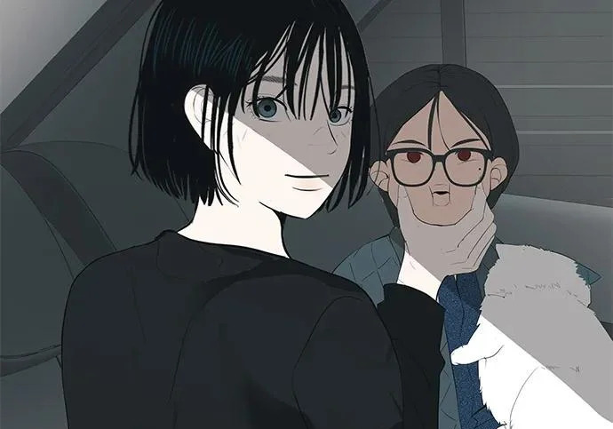 [第79话] 上学时间 第261页