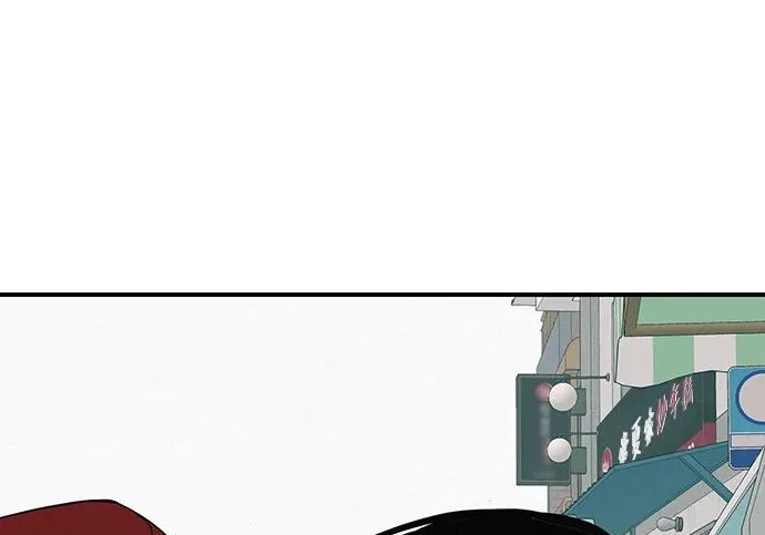 [第79话] 上学时间 第300页