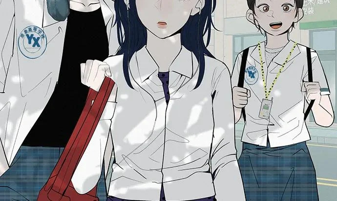 [第79话] 上学时间 第314页
