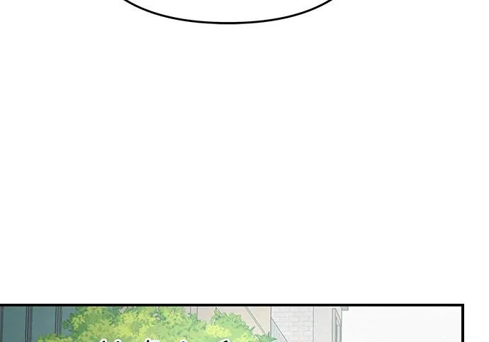 [第79话] 上学时间 第329页