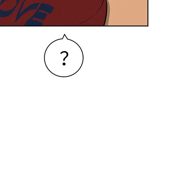 [第79话] 上学时间 第334页
