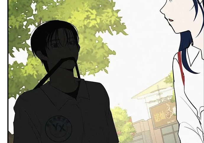 [第79话] 上学时间 第339页