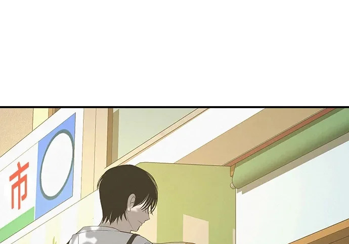 [第79话] 上学时间 第373页