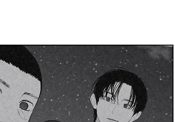 [第80话] 正因并非总能如愿以偿 第9页