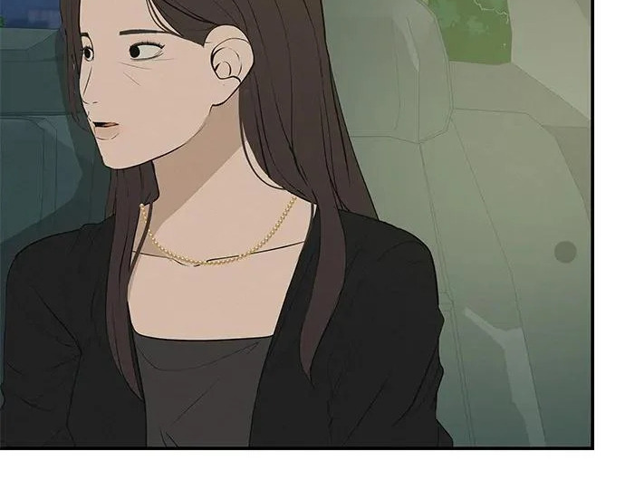[第80话] 正因并非总能如愿以偿 第24页