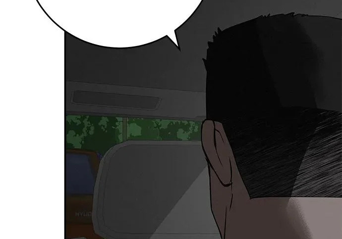 [第80话] 正因并非总能如愿以偿 第38页