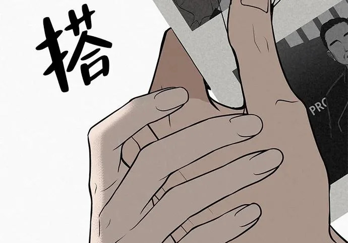 [第80话] 正因并非总能如愿以偿 第45页