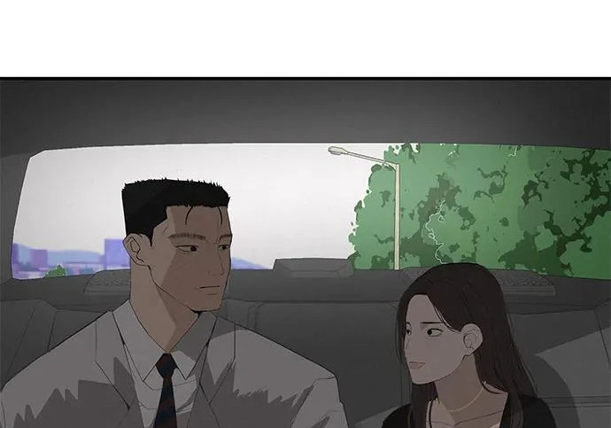 [第80话] 正因并非总能如愿以偿 第47页