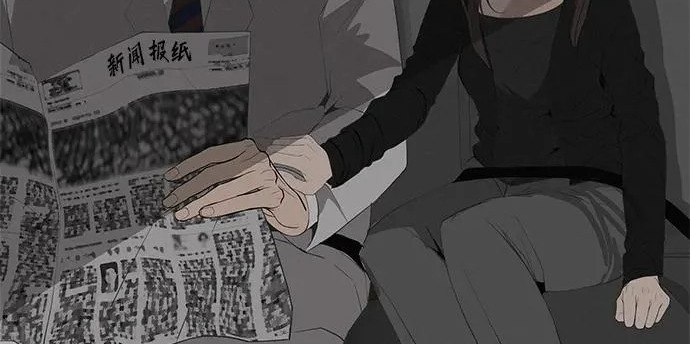 [第80话] 正因并非总能如愿以偿 第48页