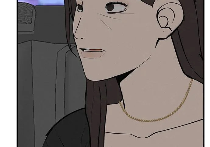 [第80话] 正因并非总能如愿以偿 第51页