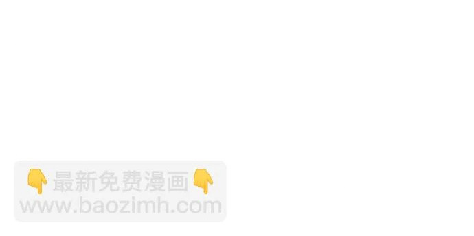 [第80话] 正因并非总能如愿以偿 第56页