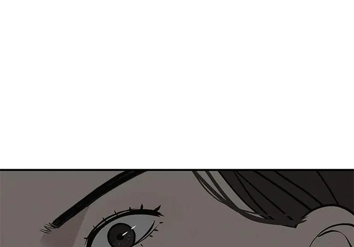[第80话] 正因并非总能如愿以偿 第77页
