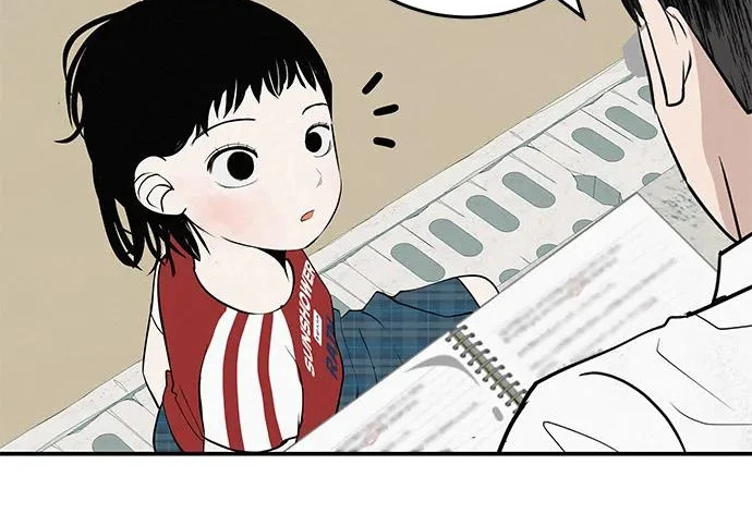 [第80话] 正因并非总能如愿以偿 第102页