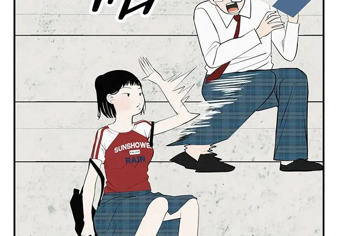 [第80话] 正因并非总能如愿以偿 第125页