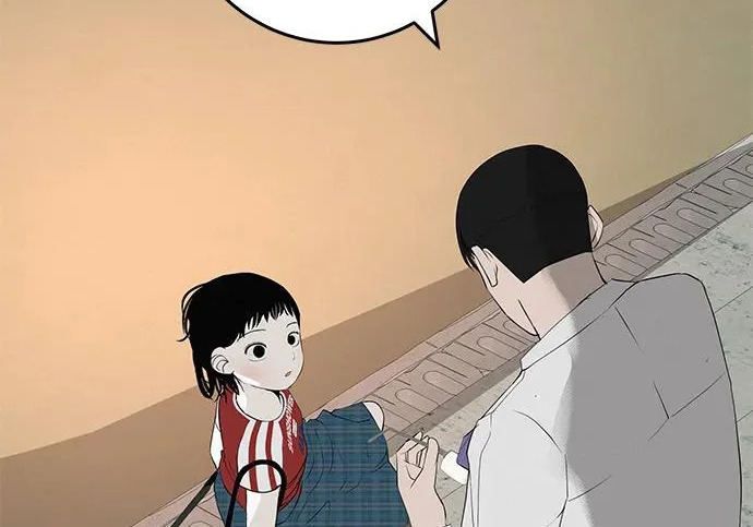 [第80话] 正因并非总能如愿以偿 第138页