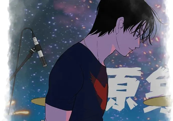 [第80话] 正因并非总能如愿以偿 第153页