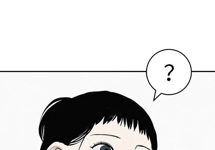[第80话] 正因并非总能如愿以偿 第217页