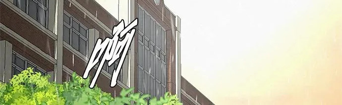 [第80话] 正因并非总能如愿以偿 第277页