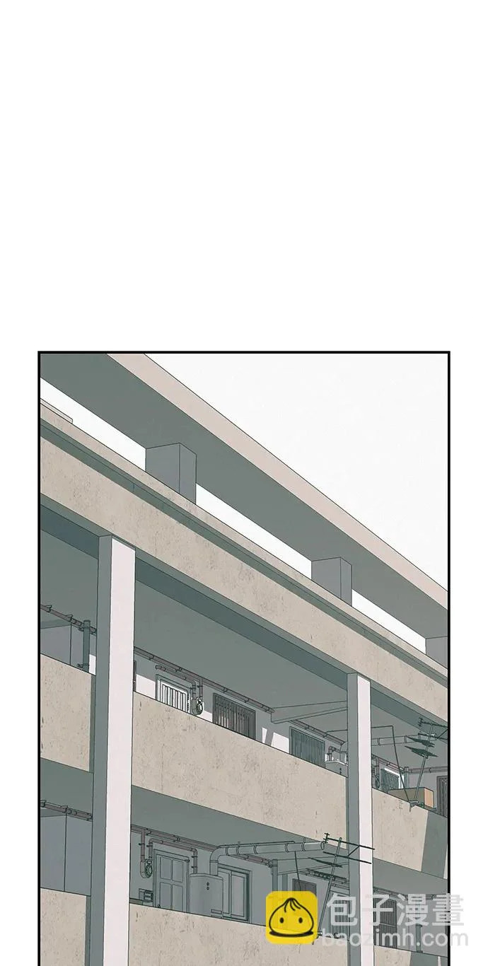 [第81话] 个人的力量 第2页