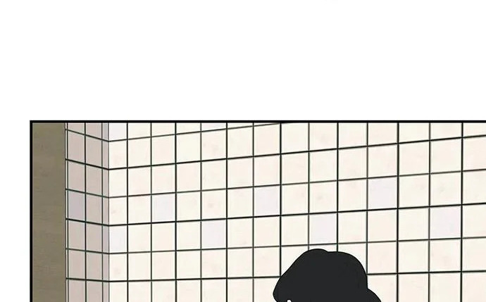 [第81话] 个人的力量 第8页