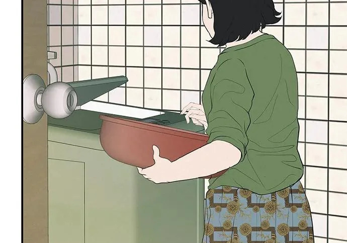[第81话] 个人的力量 第9页