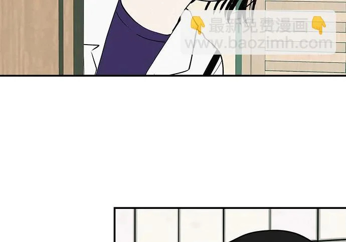 [第81话] 个人的力量 第12页