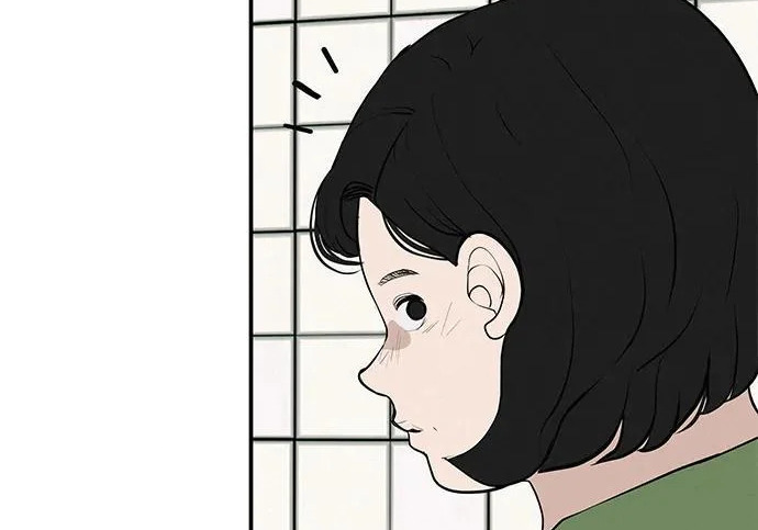 [第81话] 个人的力量 第13页