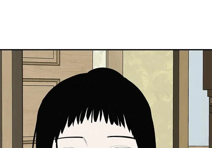 [第81话] 个人的力量 第21页