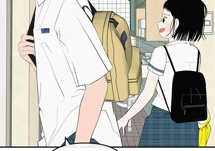 [第81话] 个人的力量 第46页