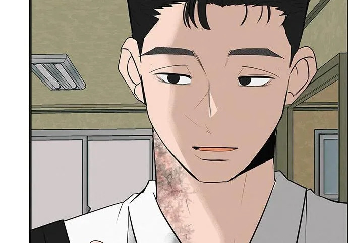 [第81话] 个人的力量 第49页