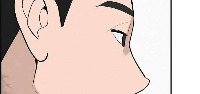 [第81话] 个人的力量 第81页