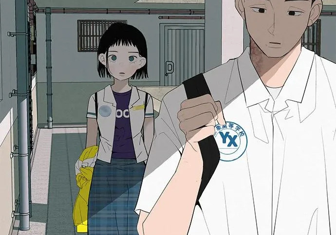 [第81话] 个人的力量 第87页