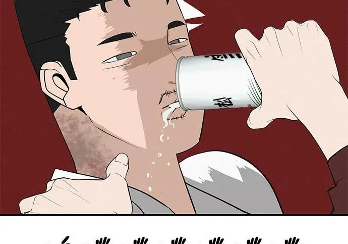 [第81话] 个人的力量 第91页