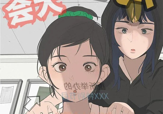 [第81话] 个人的力量 第124页