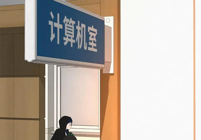 [第81话] 个人的力量 第130页