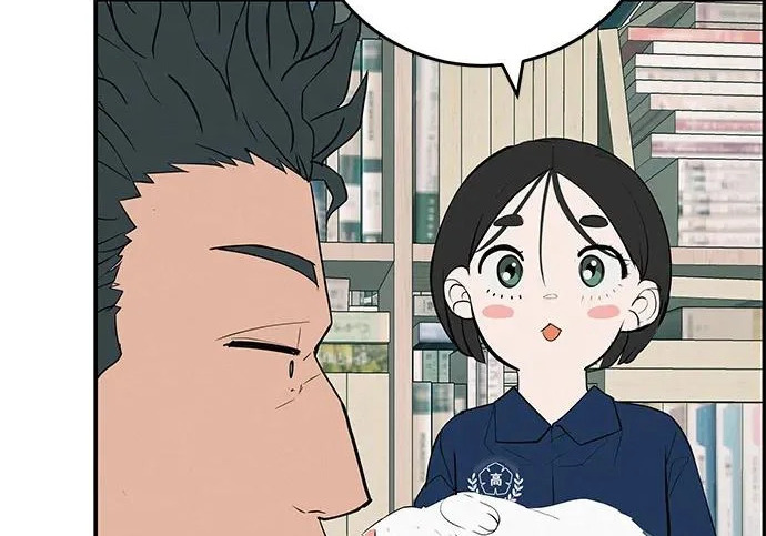 [第81话] 个人的力量 第173页