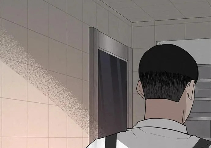 [第81话] 个人的力量 第197页